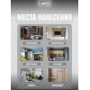 Жидкие обои Lune Coloree Silk Pro цвет серый 0.75 кг