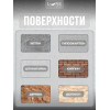 Жидкие обои Lune Coloree Silk Pro цвет серый 0.75 кг