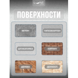 Жидкие обои Lune Coloree Silk Pro цвет серый 0.75 кг