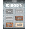 Жидкие обои Lune Coloree Silk Pro цвет синий с темно-серым 0.75 кг