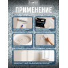 Жидкие обои Lune Coloree Silk Pro цвет синий с темно-серым 0.75 кг