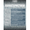 Жидкие обои Lune Coloree Silk Pro цвет синий с темно-серым 0.75 кг