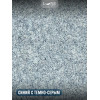 Жидкие обои Lune Coloree Silk Pro цвет синий с темно-серым 0.75 кг