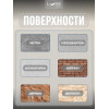 Жидкие обои Lune Coloree Silk Pro цвет светло-бежевый 0.75 кг