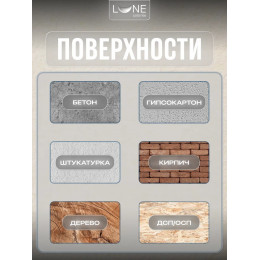 Жидкие обои Lune Coloree Silk Pro цвет светло-бежевый 0.75 кг