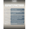 Жидкие обои Lune Coloree Silk Pro цвет светло-бежевый 0.75 кг