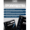 Жидкие обои Lune Coloree Silk Pro цвет светло-серый 0.75 кг