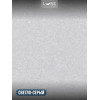 Жидкие обои Lune Coloree Silk Pro цвет светло-серый 0.75 кг