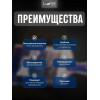 Кисть малярная для акриловых материалов LUNE COLOREE 30 мм