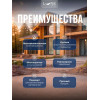 Кисть малярная универсальная LUNE COLOREE 40 мм