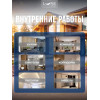 Кисть малярная универсальная LUNE COLOREE 40 мм