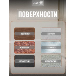 Клей акриловый напольный LUNE COLOREE 1.5 кг