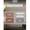 Клей для флизелиновых обоев Lune Coloree 200 г