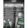 Штукатурка венецианская LUNE COLOREE  1.3 кг