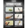 Штукатурка венецианская LUNE COLOREE  1.3 кг