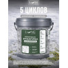 Штукатурка венецианская LUNE COLOREE  1.3 кг