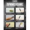 Штукатурка венецианская LUNE COLOREE 8 кг