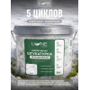 Штукатурка венецианская LUNE COLOREE 8 кг