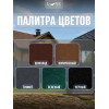 Эмаль с молотковым эффектом Lune Coloree цвет графит 0.8 кг 