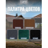 Эмаль с молотковым эффектом Lune Coloree цвет коричневый 0.8 кг