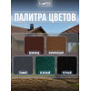 Эмаль с молотковым эффектом Lune Coloree цвет шоколад 0.8 кг