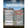 Эмаль с молотковым эффектом Lune Coloree цвет зелёный 0.8 кг