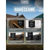 Эмаль с молотковым эффектом Lune Coloree цвет зелёный 0.8 кг