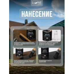 Эмаль с молотковым эффектом Lune Coloree цвет зелёный 0.8 кг