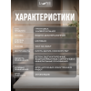  Грунтовка универсальная глубокого проникновения Lune Coloree 10 кг