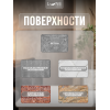  Грунтовка универсальная глубокого проникновения Lune Coloree 10 кг