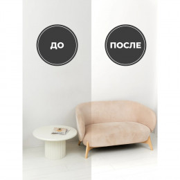 Краска интерьерная для стен и потолков матовая Lune Coloree цвет белый 1кг