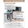 Краска интерьерная для стен и потолков матовая Lune Coloree цвет метеорит 1кг