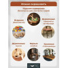 Масло для столешниц Lune Coloree, Палисандр 0.175 л