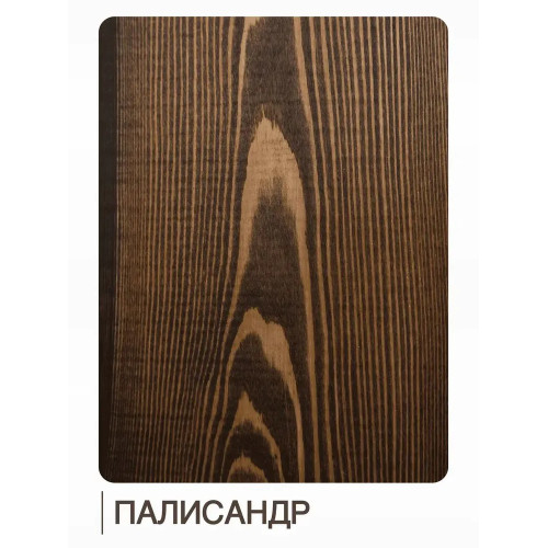 Масло для столешниц Lune Coloree, Палисандр 0.175 л