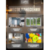 Краска для мебели и декора Lune Coloree полуматовая цвет графит 1 кг