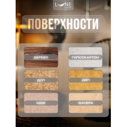 Краска для мебели и декора Lune Coloree полуматовая цвет графит 2,5 кг