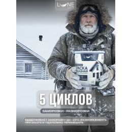 Краска фасадная LUNE COLOREE универсальная цвет белый 10 кг