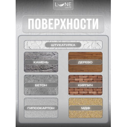 Краска фасадная LUNE COLOREE универсальная цвет белый 10 кг