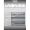 Краска фасадная LUNE COLOREE универсальная цвет белый, 3 кг