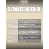 Краска фасадная LUNE COLOREE универсальная цвет бежевый 10 кг