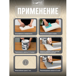Краска фасадная LUNE COLOREE универсальная цвет бежевый 10 кг