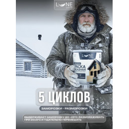 Краска фасадная LUNE COLOREE универсальная цвет бежевый 10 кг