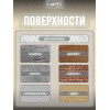 Краска фасадная LUNE COLOREE универсальная цвет бежевый, 3 кг
