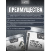 Краска фасадная LUNE COLOREE универсальная цвет графит 10 кг