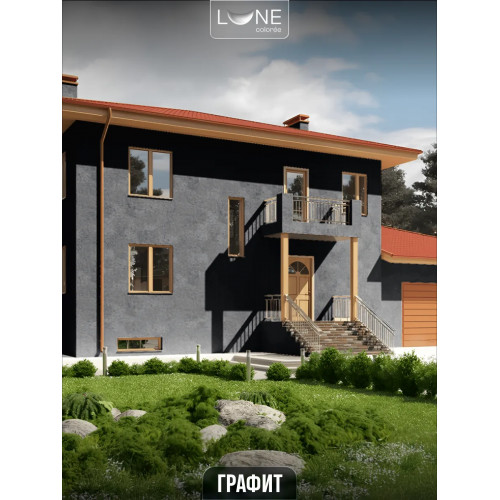 Краска фасадная LUNE COLOREE универсальная цвет графит 10 кг