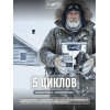 Краска фасадная LUNE COLOREE универсальная цвет графит 10 кг