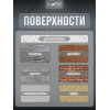 Краска фасадная LUNE COLOREE универсальная цвет графит 10 кг