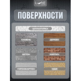 Краска фасадная LUNE COLOREE универсальная цвет графит 10 кг
