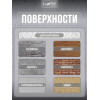 Краска фасадная LUNE COLOREE универсальная цвет серый 10 кг