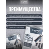 Краска фасадная LUNE COLOREE универсальная цвет серый, 3 кг